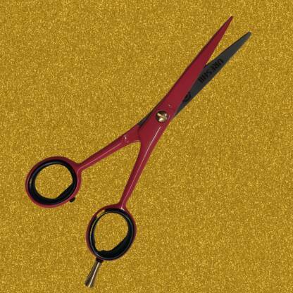 Ureshii Pink 5'5 nożyczki fryzjerskie 